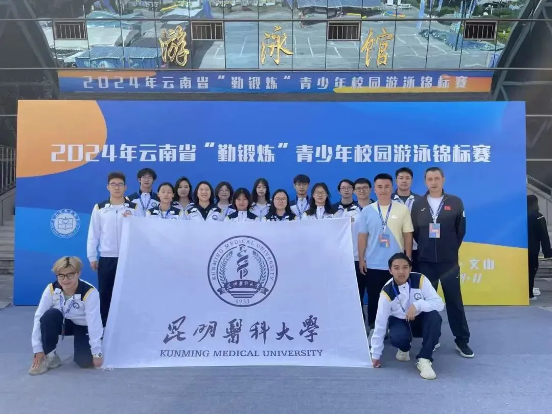 家长如何为孩子选择合适的篮球冬令营?_0